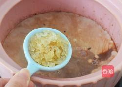 奶香红豆小丸子的做法图解7