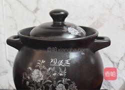 排骨山药玉米胡萝卜汤的做法图解12