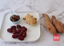 红薯糖水的做法图解1