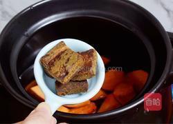 红薯糖水的做法图解8
