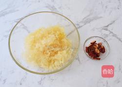 银耳苹果羹的做法图解3