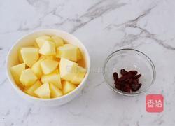 银耳苹果羹的做法图解8