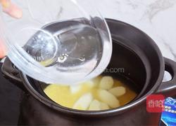 小米红药粥的做法图解5