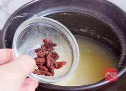 小米红药粥的做法图解7