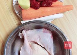 养生萝卜老鸭汤的做法图解1