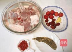 当归炖羊肉的做法图解1