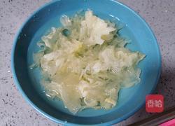 银耳南瓜百合汤的做法图解2