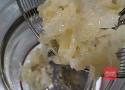 银耳南瓜百合汤的做法图解4