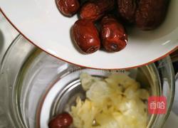 银耳南瓜百合汤的做法图解5