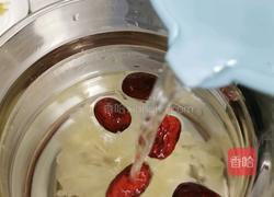 银耳南瓜百合汤的做法图解6