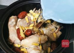 黄芪当归土鸡汤的做法图解5