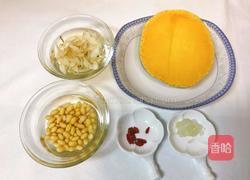 南瓜百合羹的做法图解2