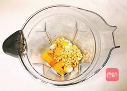 南瓜百合羹的做法图解4