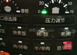 茶树菇红枣汤的做法图解4