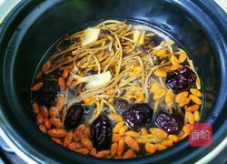 茶树菇红枣汤的做法图解5