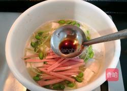 黑豆芽豆腐汤的做法图解12