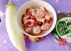 白萝卜紫菜鹅肉汤的做法图解2