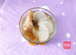 白萝卜紫菜鹅肉汤的做法图解14