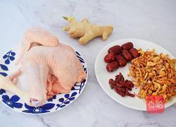 虫草花鸡汤的做法图解1