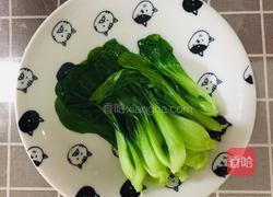 肉臊面的做法图解8