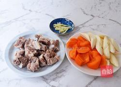 排骨山药胡萝卜汤的做法图解3