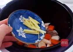 排骨山药胡萝卜汤的做法图解6
