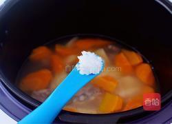 排骨山药胡萝卜汤的做法图解10