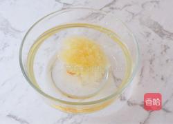 木瓜银耳养颜羹的做法图解3