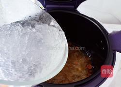 木瓜银耳养颜羹的做法图解11