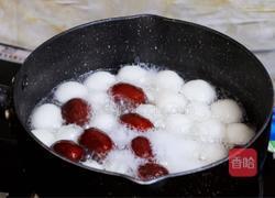 桂花红糖酒酿小圆子的做法图解9