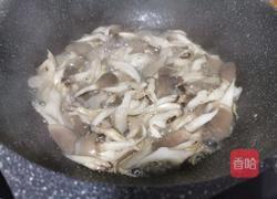 蘑菇肉片汤的做法图解8