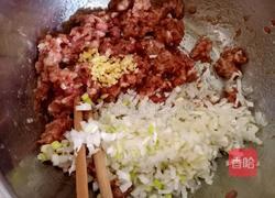 茴香肉包的做法图解7
