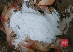 家常酸汤鱼的做法图解5