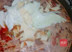 Illustration of home-style fish in sour soup 16