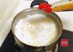 葱油拌面的做法图解5