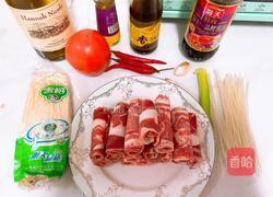 酸汤肥牛的做法图解1