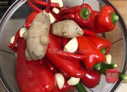 剁椒酱的做法图解2