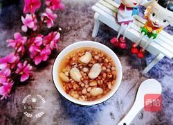 红豆薏米芸豆汤（健脾利湿）的做法图解9