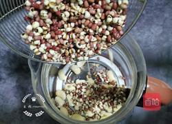 红豆薏米芸豆汤（健脾利湿）的做法图解6