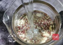 红豆薏米芸豆汤（健脾利湿）的做法图解7