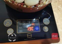 红豆薏米芸豆汤（健脾利湿）的做法图解8