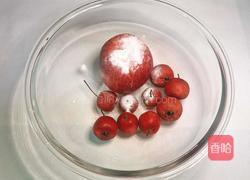 山楂炖苹果的做法图解2