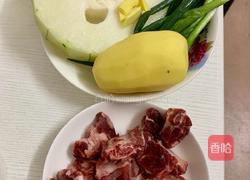 冬瓜土豆排骨汤的做法图解1