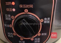 冬瓜土豆排骨汤的做法图解6