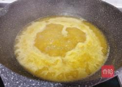 桃胶南瓜松子羹的做法图解7