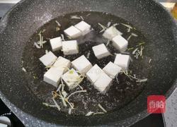 蛤蜊豆腐汤的做法图解6