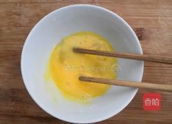 花菇鸡蛋汤的做法图解8