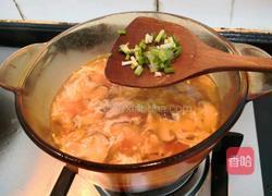 花菇鸡蛋汤的做法图解16