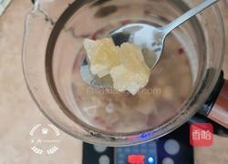 银耳莲子石榴汤的做法图解8