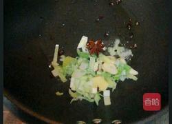 土豆炖茄子的做法图解3